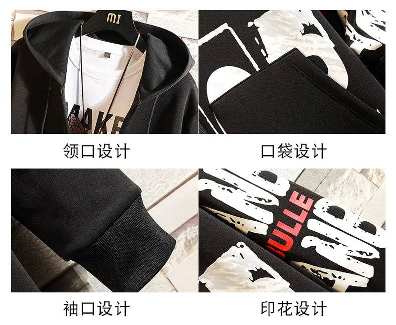 2023 Men's Jacket Fashion Spring Autum Casual Streetwear Hoodie Jacket Men Outwear Windbreaker Jacket Hip Hop Streetwear Coats