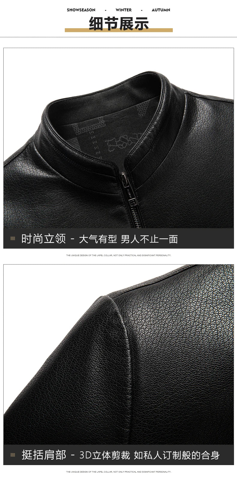 YN-336 Spring And Autum Men's Stand Collar Natural Sheep Leather Jacket Thin  Leather Jacket Men's Business Casual Jacket